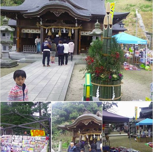 �ђˑ啪�����{�@���w�C�x���g