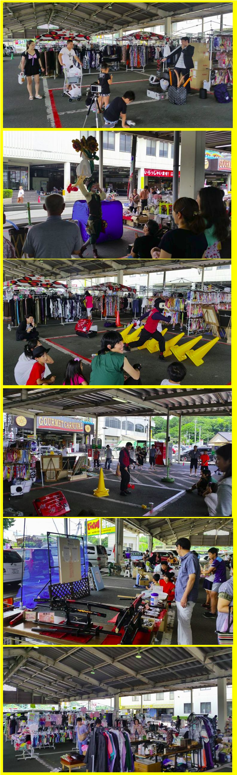 �����т�����s �G���h���X�p�t�H�[�}-