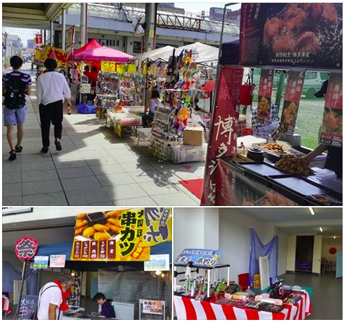 �w�喴�c��ւ܂�