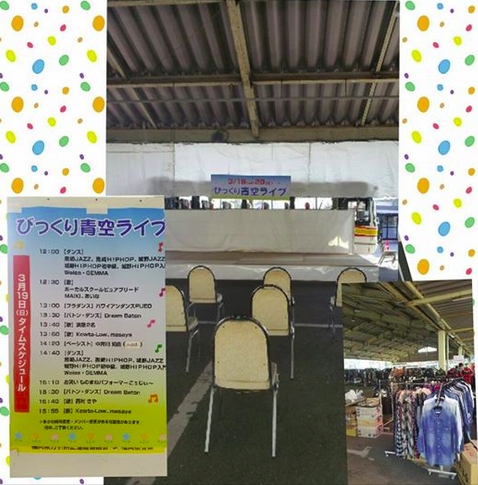 ���� ���c �󃉃C�u