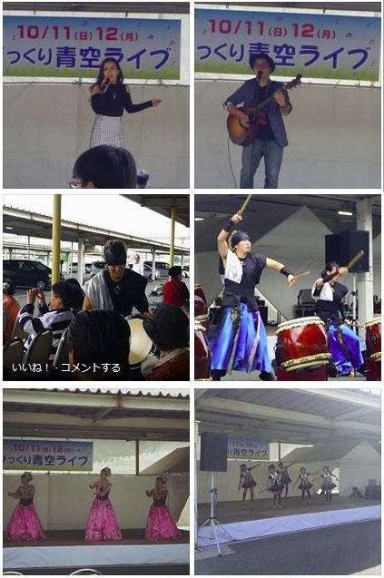 �󃉃C�u���}���V�F