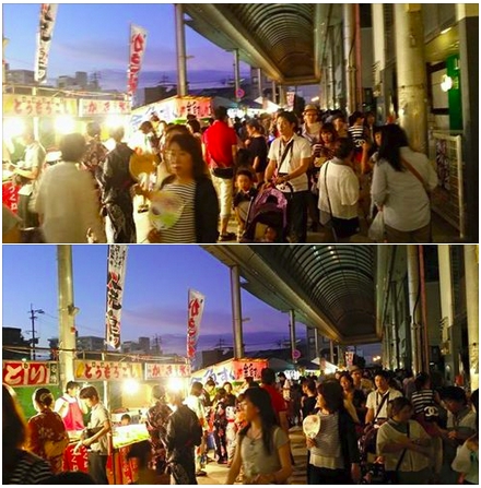 �喴�c��֍Ղ�