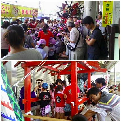 �喴�c��֍Ղ�