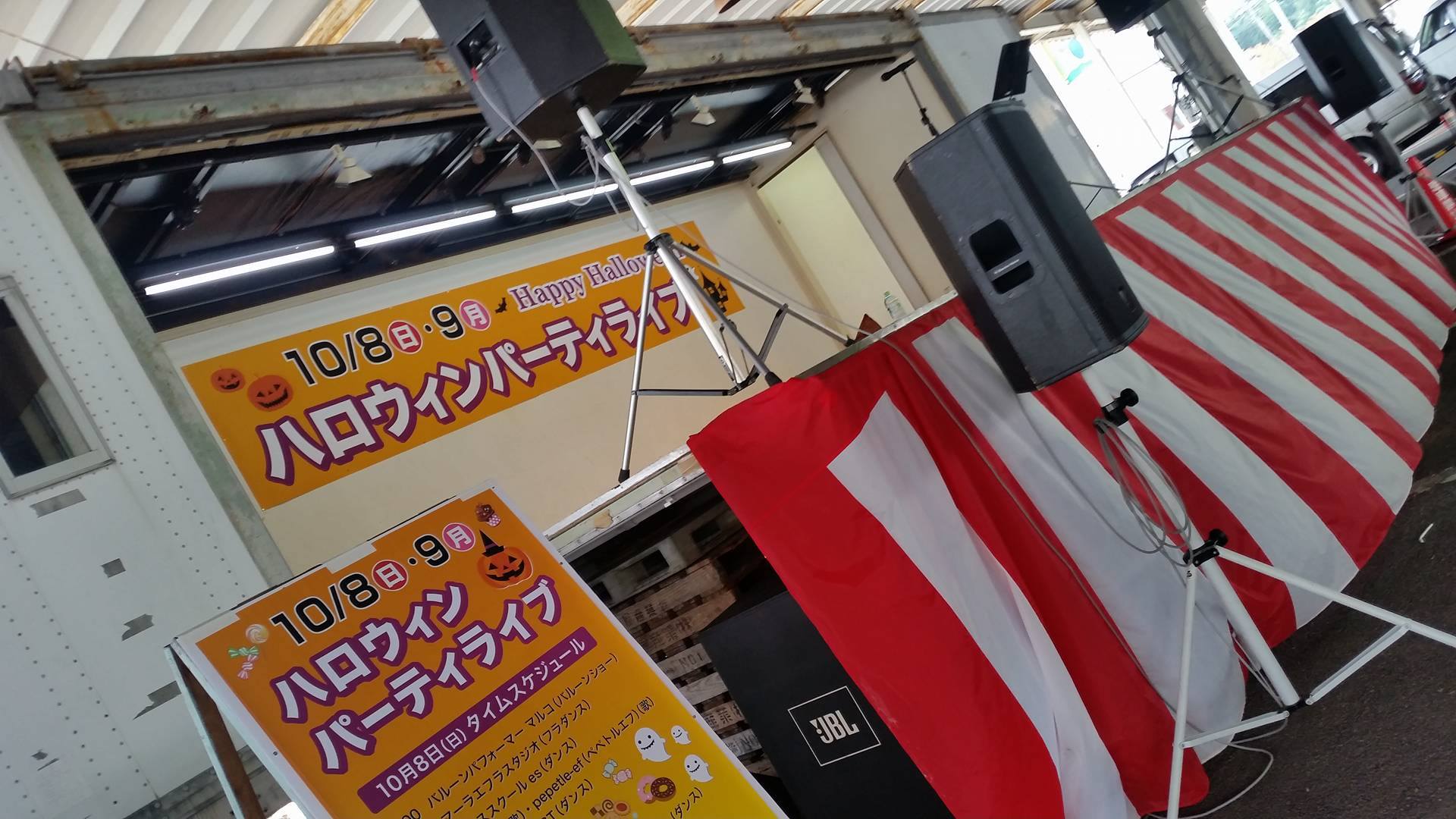 �n���E�B��