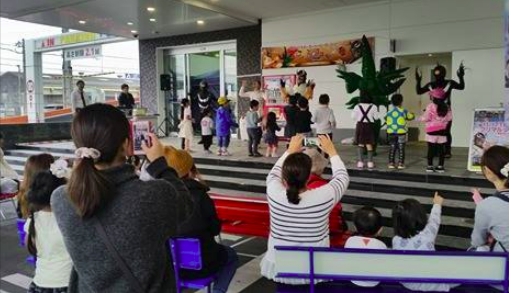 �so-wild office�@�C�x���g