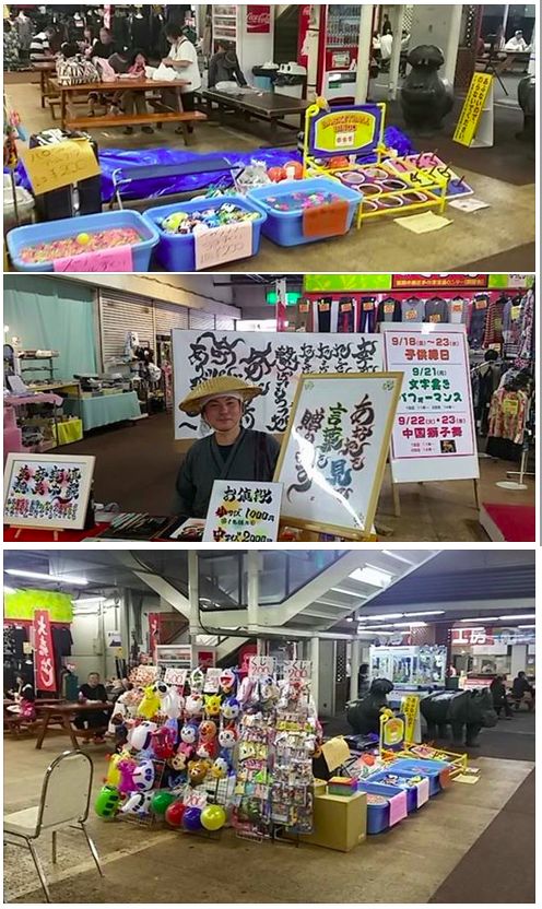 �V���o�[�E�B�[�N